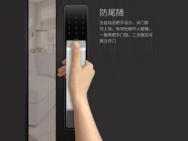 东城24小时上门开锁公司